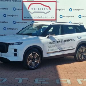 Jaecoo 7 SHS-P Luxury