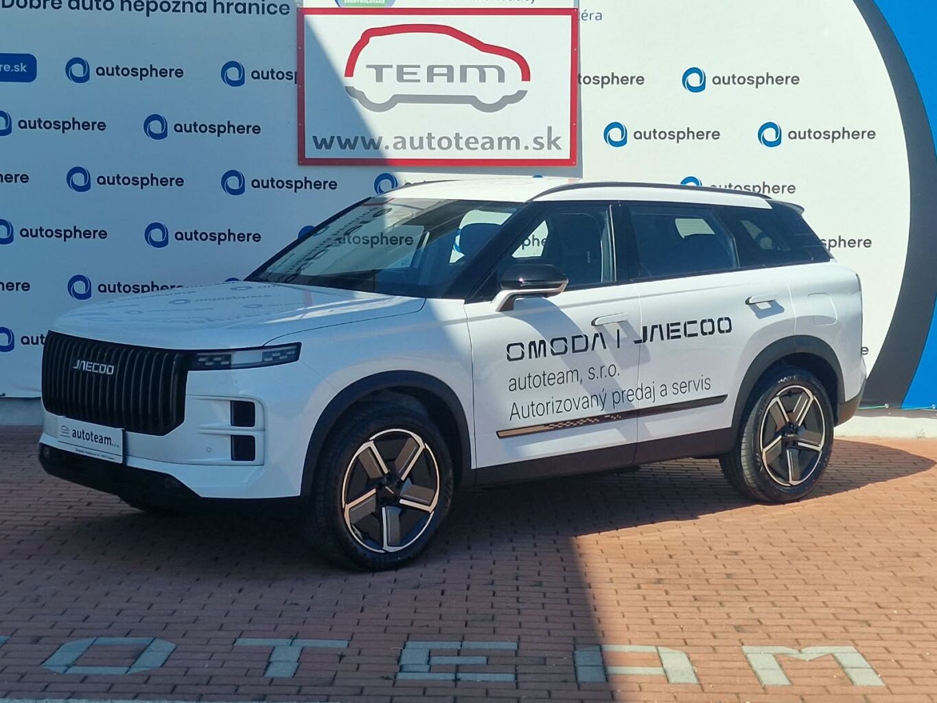 Jaecoo 7 SHS-P Luxury