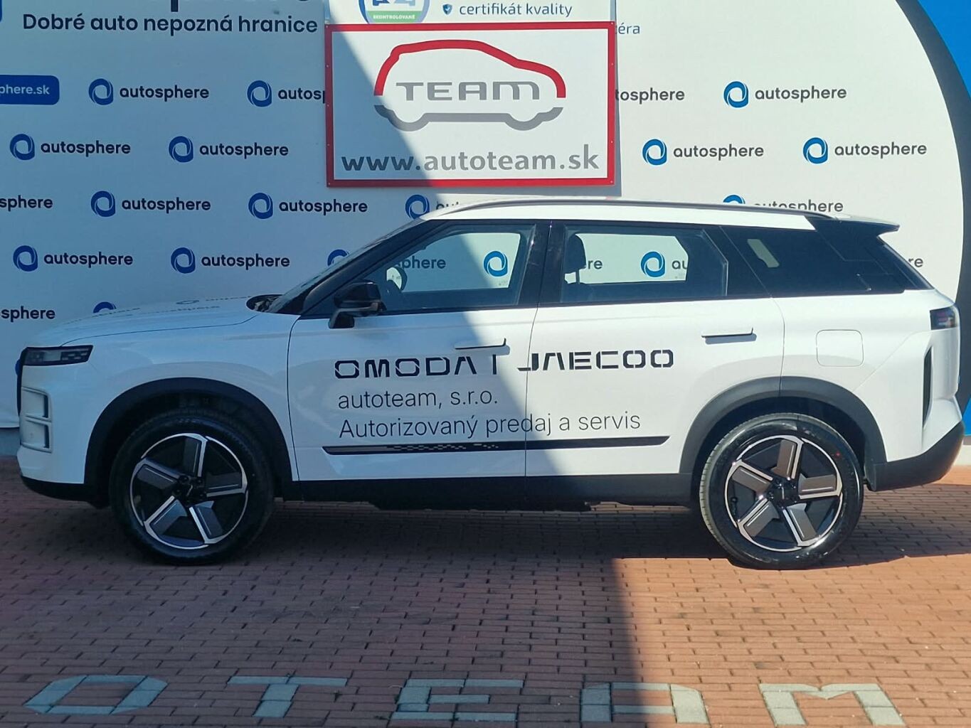 Jaecoo 7 SHS-P Luxury - Image 2