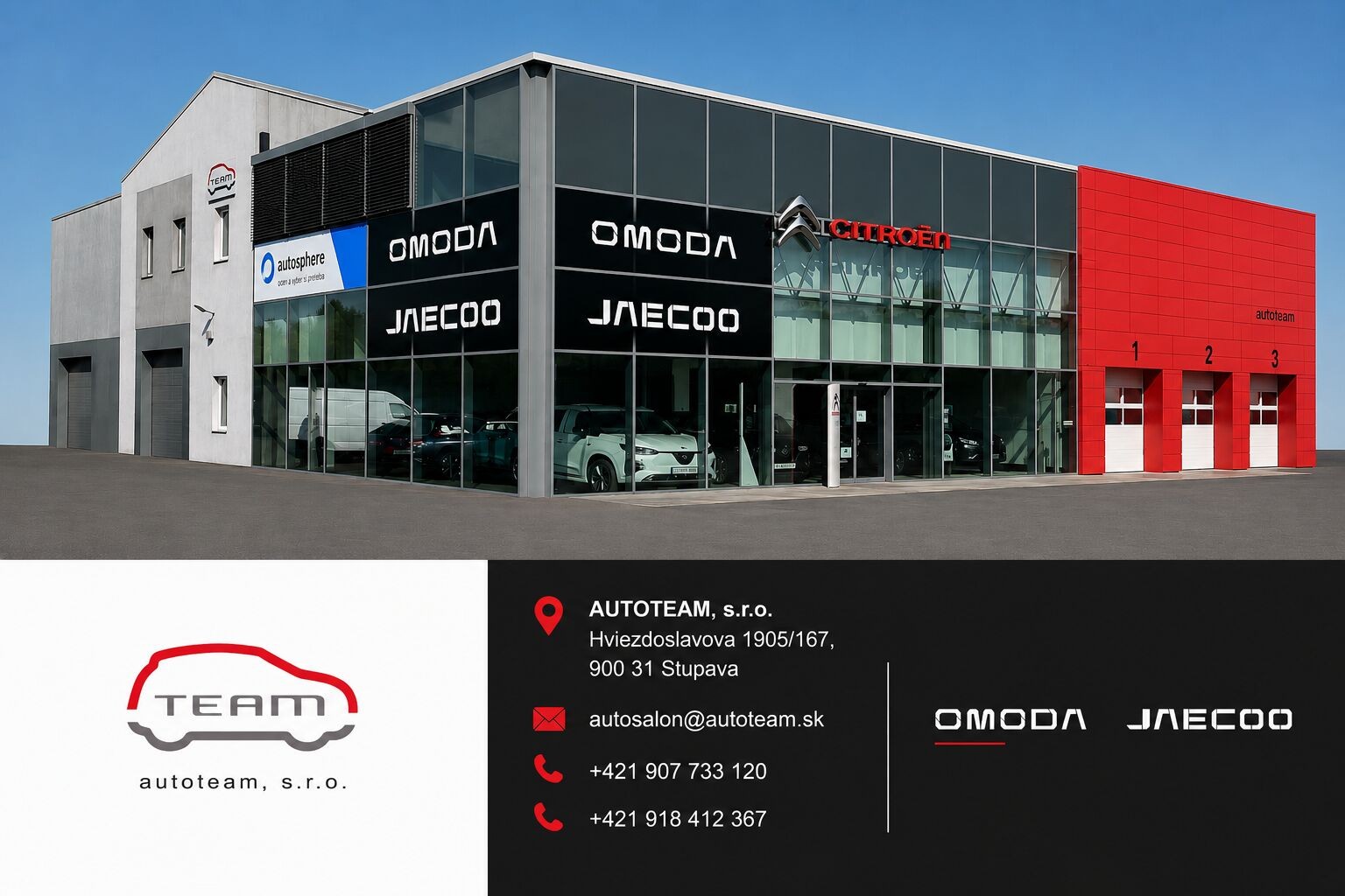 Jaecoo 7 SHS-P Luxury - Image 11