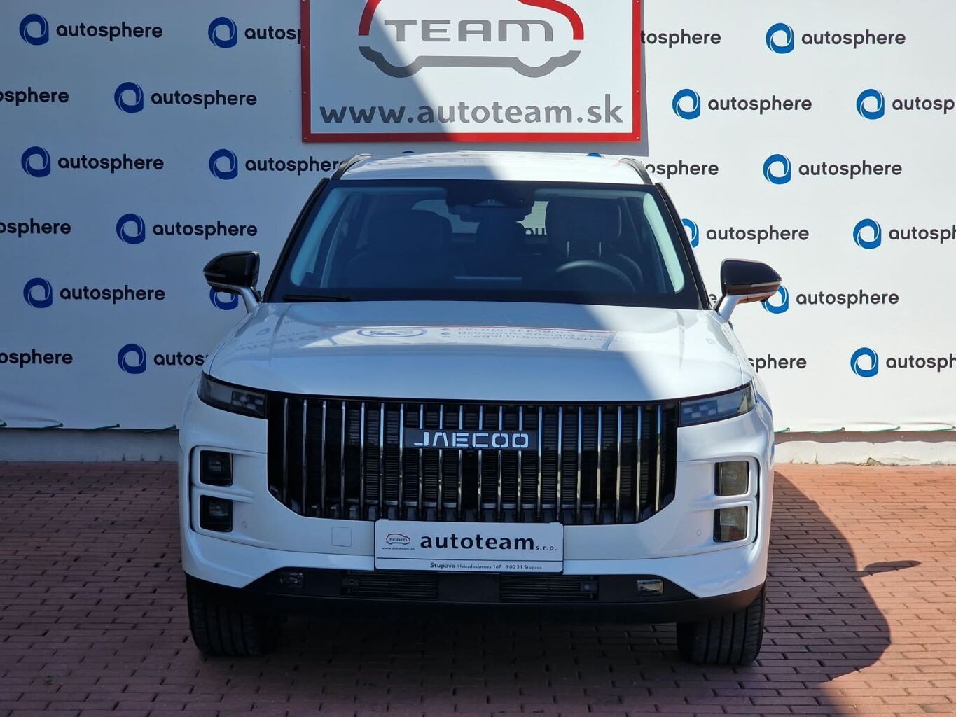 Jaecoo 7 SHS-P Luxury - Image 3